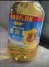 金龙鱼 食用油 葵花籽清香型食用植物调和油5L*4 实拍图