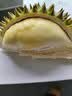 京鲜生 进口金枕头鲜榴莲 3-4斤 1个装  新鲜水果 生鲜七夕情人节礼物 实拍图