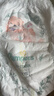 帮宝适散热王者新一级帮拉拉裤4XL46夏季超薄透气速干婴儿尿不湿尿裤 实拍图