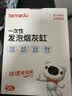 特美居（temeiju）一次性烟灰缸50只便携自带灭烟沙凝胶防飞灰家用客厅办公室 实拍图
