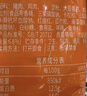 双汇麻酱香肠40g*10*3火腿肠 休闲零食即食露营出游方便面伴侣方便面 实拍图