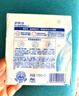 舒肤佳香皂115g*3块皂(纯白+柠檬+薰衣草)99.9%除菌 除螨温和润肤沐浴皂 实拍图