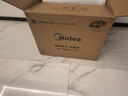 美的（Midea）寻味pro2.0微蒸烤炸炖一体机家用台嵌入式平板微波炉空气炸蒸烤箱陶瓷内胆G3E Pro(支持鸿蒙智联) 实拍图