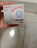 贝亲（Pigeon）自然离乳吸嘴组 含重力球吸管 原装配件12月+330ml奶瓶专用重力球 实拍图
