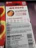 南孚7号电池12粒 七号碱性 聚能环5代 适用耳温枪/血糖仪/无线鼠标/遥控器/血压计/挂钟/血氧仪等 实拍图
