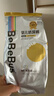 bebebus【未检出甲酰胺】金标拉拉裤夏季超薄透气清新尿不湿XL4片试用 实拍图