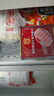 梅林午餐肉罐头经典美味臻品两罐装共680g方便餐上海出行火锅搭档 实拍图