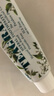 两面针（LMZ）四味针火牙膏 草本萃取 清新口气减少牙菌斑缓解口腔问题120g*4支 实拍图