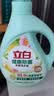 立白健康除菌天然洗衣液6斤手洗机洗15分钟快洗除螨抑菌祛味去渍 实拍图