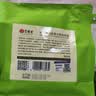 艺福堂花草茶 正宗甘肃特级黄芪片500g 北芪配党参当归枸杞气血煲汤养生 实拍图