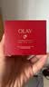 玉兰油（OLAY）全新第六代超红瓶面霜滋润全肤质抗皱礼盒大红瓶七夕情人节礼物女 实拍图