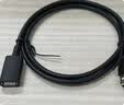胜为（shengwei）USB2.0延长线公对母 高速传输数据连接线 电脑U盘鼠标键盘打印机充电器扩展延长加长线1米AUF1010G 实拍图