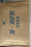 统一阿萨姆 原味奶茶 6入装奶茶饮料 1.5L*6瓶/箱（新旧款随机发货） 实拍图