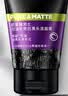 欧莱雅男士专用洗面奶洁面乳100ml*2控油祛痘抗去黑头角质护肤品礼物 实拍图