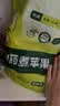 七小七养养水山药煮苹果四神汤10袋+金桔煮桔梗10袋儿童果汁饮料 实拍图