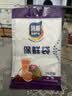 【热销100万】洁能抽取式保鲜袋抽取式点断/平口食品级保鲜膜套 小号17*24cm*50只 实拍图