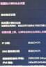 华三（H3C）8口千兆交换机 非网管企业级交换器 监控网络网线分线器 家用宿舍分流器 Mini S8G-U 实拍图