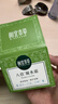相宜本草 八倍凝水霜 50g（乳液面霜 护肤化妆品 清爽补水 保湿滋润） 实拍图