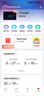 学而思学习机P4焕新款【升级内存】护眼好屏 九章大模型 全学段AI精准学 平板12.1英寸6+6+256GB 实拍图