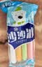 童年怀旧果味果冻碎冰冰棒棒冰解暑儿童零食整箱办公室解馋冰棒 【可拍四单】棒棒冰4支*1袋 实拍图