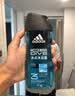 阿迪达斯（adidas）沐浴露男士专用洗发水洗面奶三效合一游泳去氯小瓶旅行装250ml 实拍图