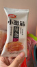 卫龙辣条大礼包 香辣味大面筋小面筋解馋零食1000g（约36包） 实拍图