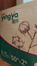 婴芽（YINGYA）拉拉裤L码2包100片【8-11kg】婴儿超薄干爽尿不湿透气尿裤 实拍图