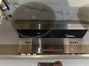 美的（Midea） 电磁炉电陶炉嵌入式电磁炉双灶台家用大功率 双头电磁灶电灶台火锅电磁炉大功率可商用3500W一体 【双头灶+晒单送炒锅】3500W左电右陶不挑锅具 实拍图