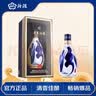 汾酒 青花30复兴版 清香型白酒 53度 500mL单瓶 新老包装随机发货  实拍图