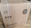 艾美特（AIRMATE）【智能遥控】七叶家用大风量落地扇电风扇台式空气循环小风扇6档暴风定时电扇高清屏显 FS30-R99 实拍图