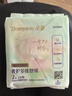 朵薇黄子韬卫生巾安睡裤超薄姨妈巾日夜用组合48包任选8包 实拍图