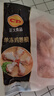 正大鸡翅根2斤  生鲜冷冻鸡肉烤鸡翅鸡肉 低脂早餐鸡翅根 实拍图