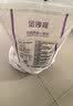 金沙河面粉 松鹤贵族小麦粉20斤 馒头包子饺子中筋10kg 新旧包装随机发 实拍图