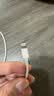 Apple/苹果 Lightning闪电转usb充电线-1米 手机数据线 旗舰店原装苹果iPhone 14 Pro Max充电线 实拍图