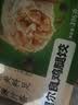 广州酒家核桃包750g 20个 早餐半成品早茶点心包子面点食品美食面点预制菜 实拍图