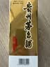 茅台 2017年 飞天 酱香型白酒 53度 500ml 单瓶装  陈年老酒 礼赠宴请 白酒 实拍图