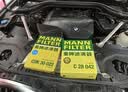 曼牌滤清器（MANNFILTER）空调滤芯空调滤清器CUK30007/3宝马225320325330425430X3X4Z4M2M3 实拍图