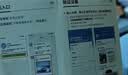 e行宝2026新款etc全国通用智能无卡etc办理可开关通行费95折 实拍图