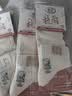 浪莎女士袜子女纯棉10A抗菌防臭女袜全棉吸汗透气中筒袜子休闲棉袜6双 实拍图