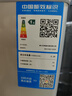 志高（CHIGO）小冰箱迷你小型家用冷藏冷冻两用宿舍出租房用双门办公室电冰箱节能省电 【店长推荐】48L银色【一级能效丨全国联保】 实拍图