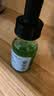 修丽可全新色修精华30ml 护肤品舒缓褪红修护保湿七夕礼物送女友 实拍图