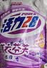 活力28薰衣草洗衣液19斤 官方正品 持久留香机洗手洗去污清洁无磷无铝 实拍图