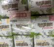 ABC澳洲茶树精华超薄透气日夜卫生巾套装京东自营姨妈巾9包62片 实拍图
