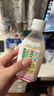 贝奇野菜汁胡萝卜汁蔬菜汁果蔬汁330ML*15瓶 京东自营 实拍图