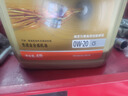 嘉实多（Castrol）极护智E版 全合成机油 0W-20 C5 4L 机油京东自营 京东养车保养 实拍图