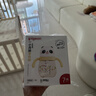 贝亲（Pigeon）防胀气 熊猫儿童防呛防漏喝水喝奶ppsu吸管奶瓶杯 300ml 12月 实拍图