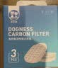 多尼斯宠物用品自动饮水机过滤芯3片装（D01/D03饮水机通用） 实拍图