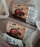 龙大肉食 黑猪肋排块净重4斤 免切排骨块 （含软骨）猪肉生鲜 烧烤食材 实拍图