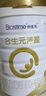 合生元（BIOSTIME）派星 婴儿配方奶粉1段新版(0-6个月)800g1罐 6重HMO+DHA 实拍图