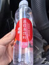 依能 西柚味 无糖无汽弱碱苏打水饮料 500ml*24瓶 塑膜装 饮用水 实拍图